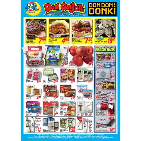 Weekly Flyer Wed, Aug 05, 2026 - Tue, Aug 11, 2026