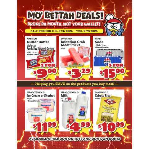 Mo' Bettah Deals!