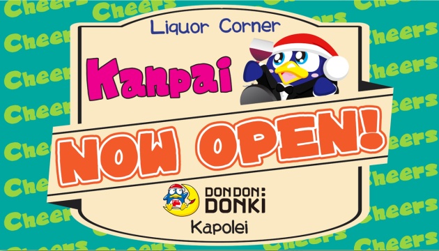 Kanpai Now Opening