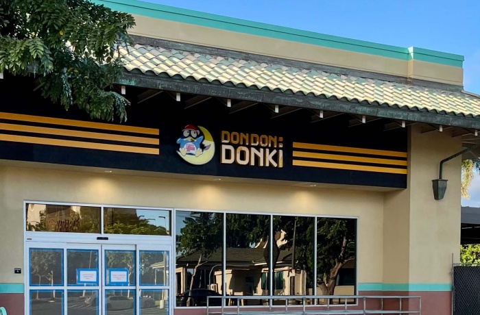 Don Don Donki Kapolei