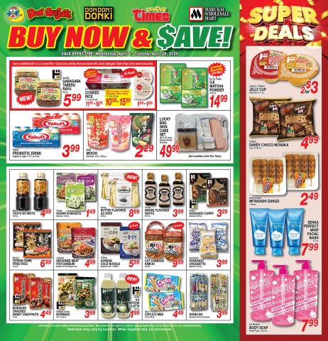 Buy Now and Save Flyer Wed, Apr 01, 2026 - Tue, Apr 28, 2026