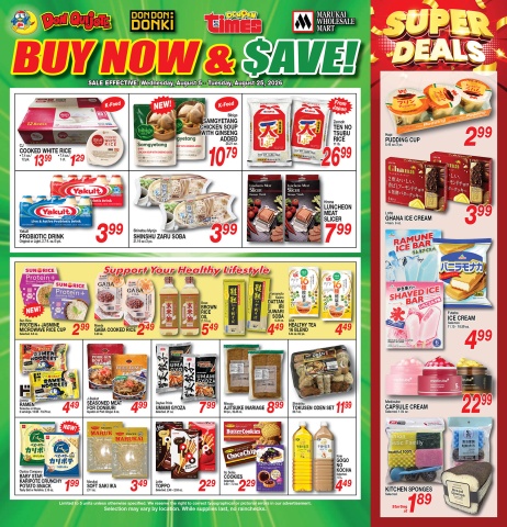 Buy Now and Save Flyer Wed, Aug 05, 2026 - Tue, Aug 25, 2026