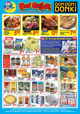 Weekly Flyer Wed, Aug 12, 2026 - Tue, Aug 18, 2026