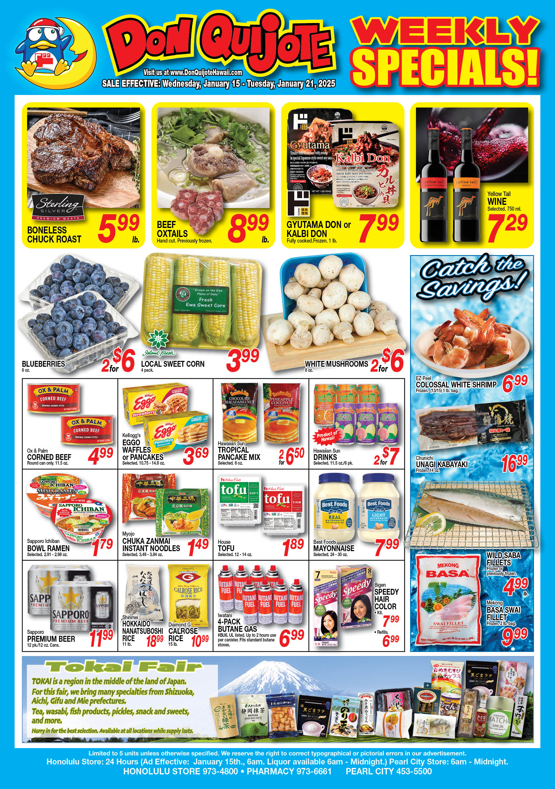 Weekly Flyer Thursday, January 15, 2025 - Tuesday, January 21, 2025