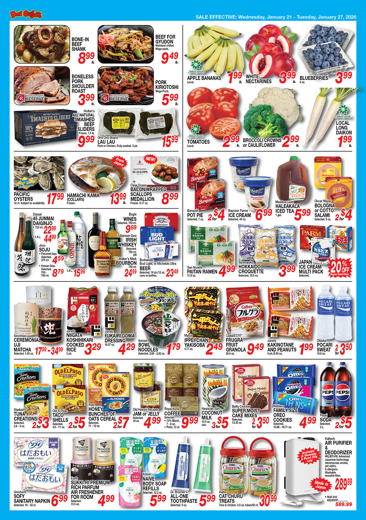 Don Quijote Ad Image 7