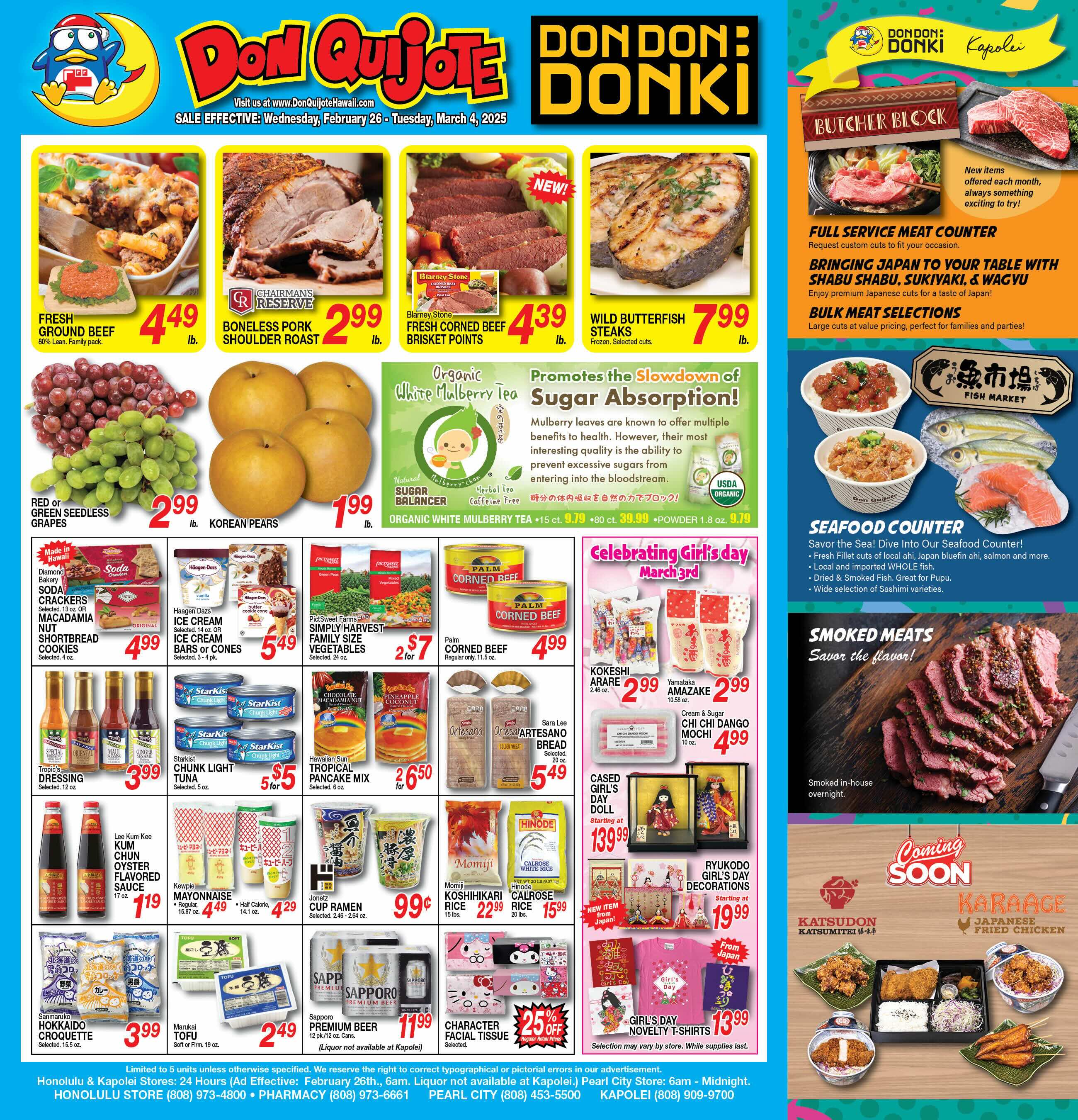 Don Don Donki Kapolei - February 26 - March 4, 2025