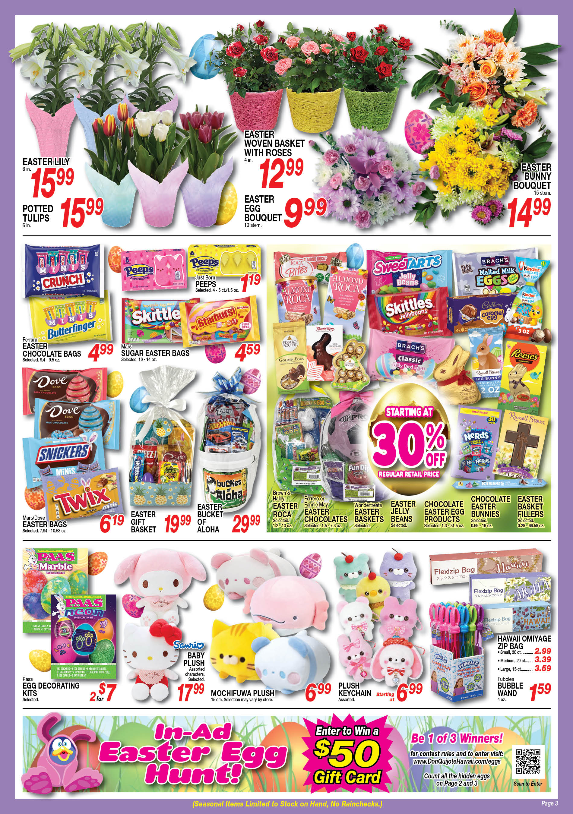 Don Quijote Ad Image 3