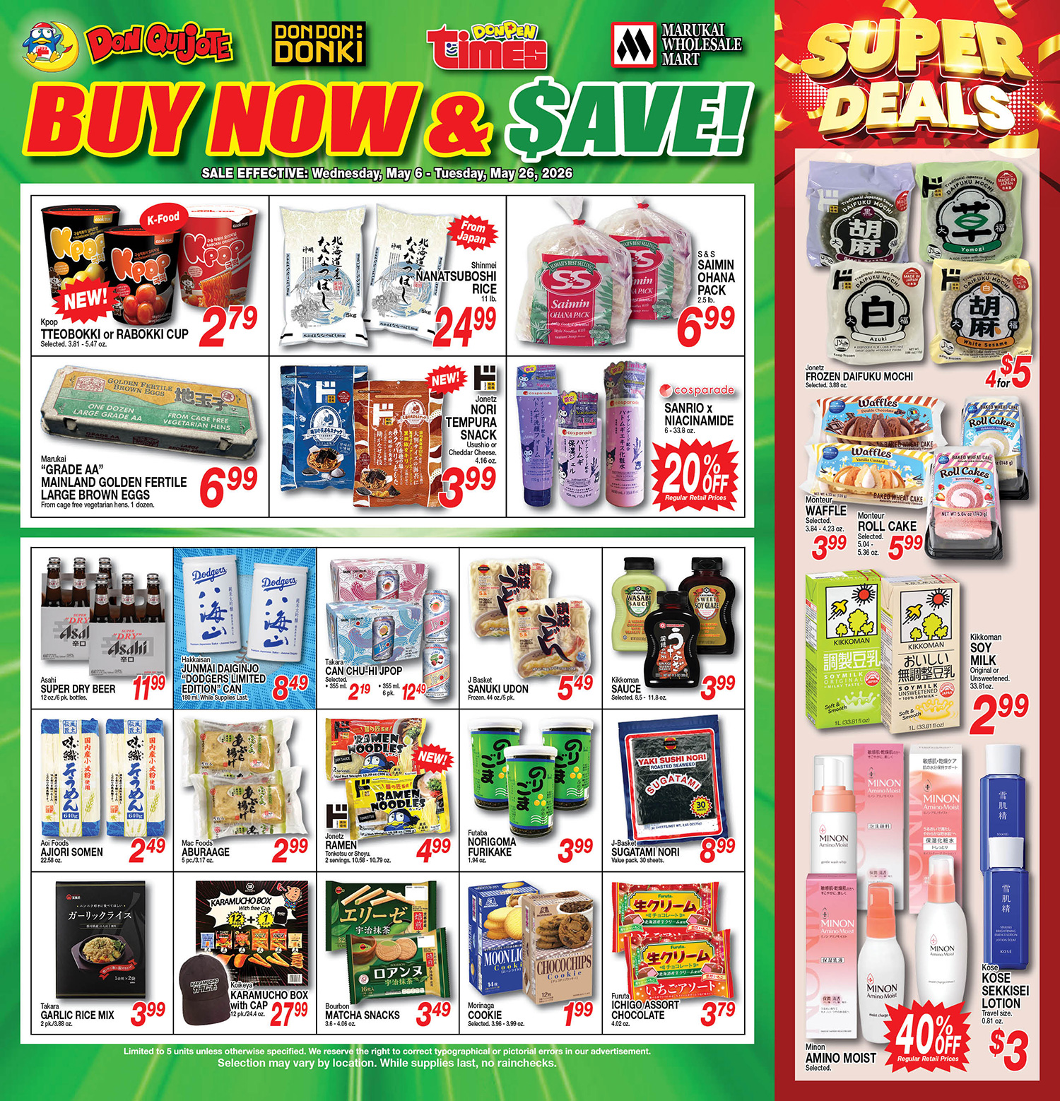 Buy Now and Save Flyer Wed, May 06, 2026 - Tue, May 26, 2026