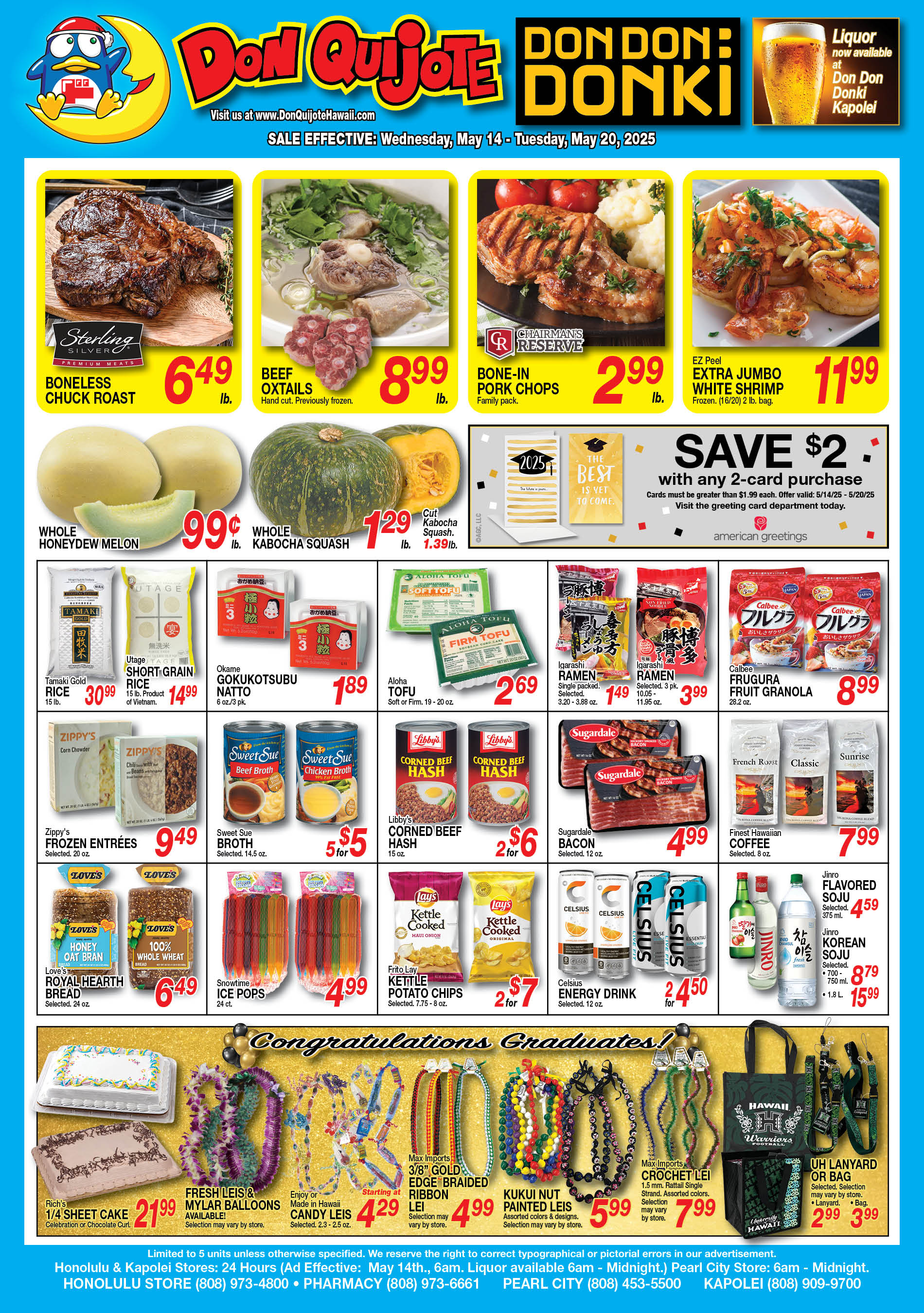 Don Quijote Ad Image 9