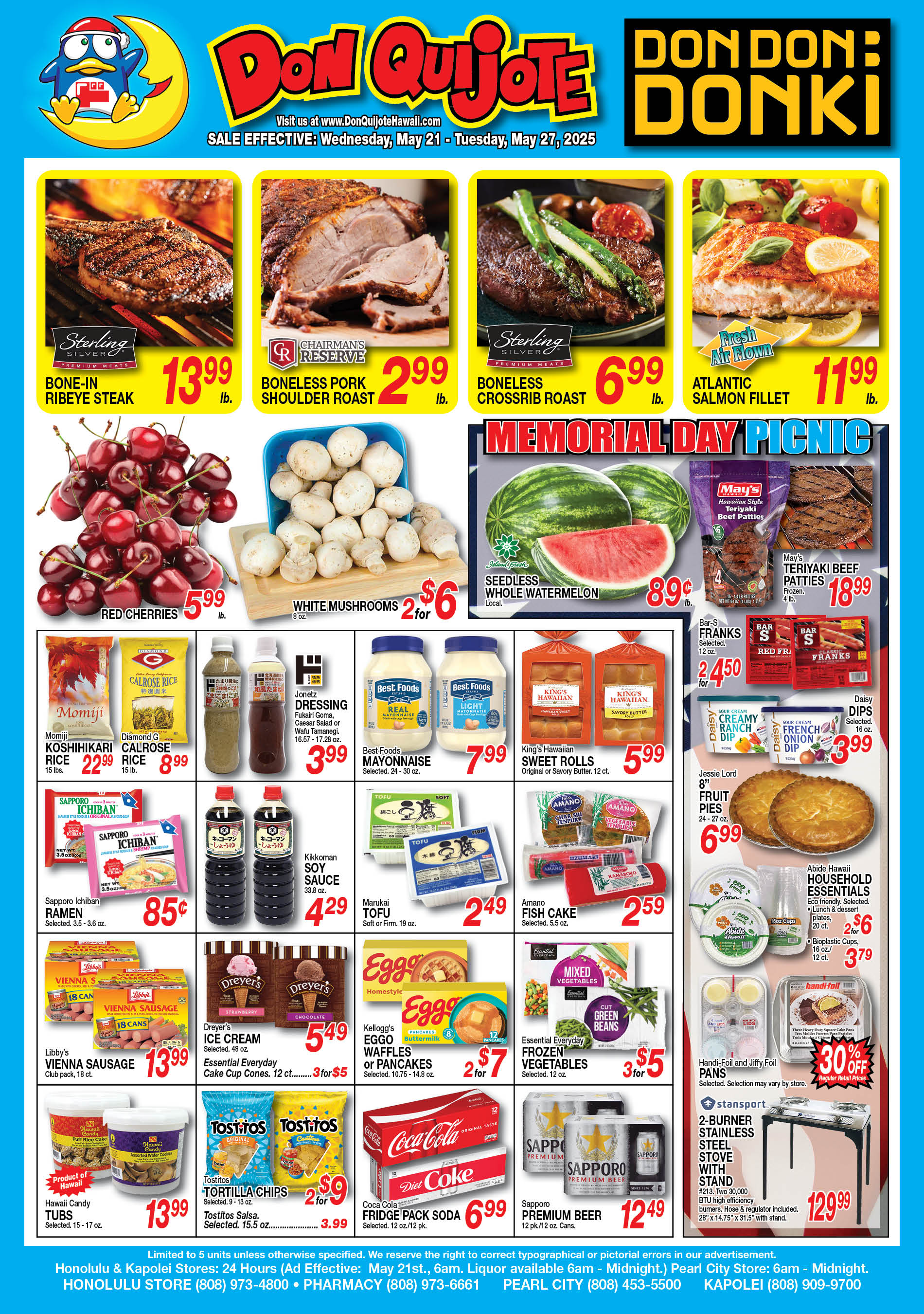 Don Quijote Ad Image 5