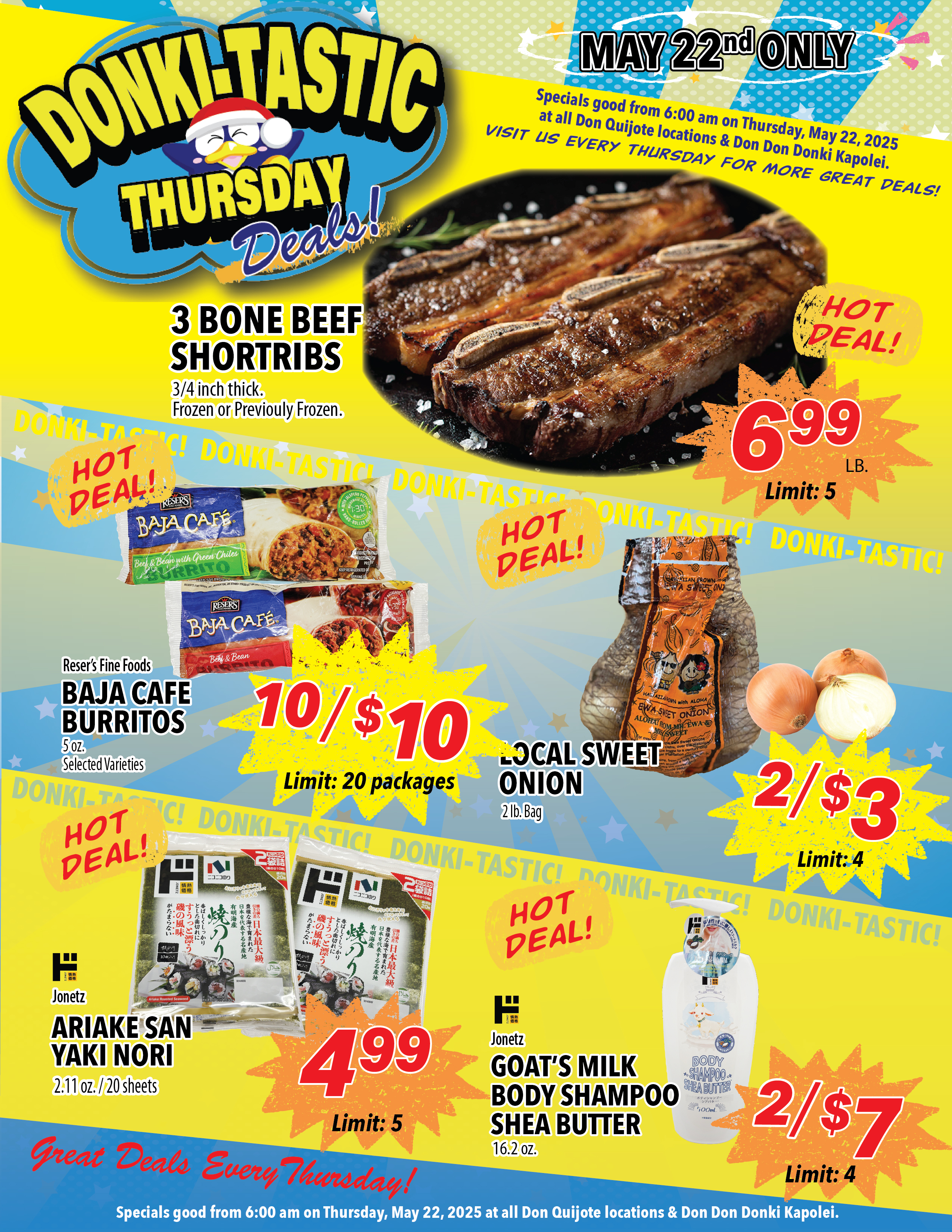 Don Quijote Ad Image 4