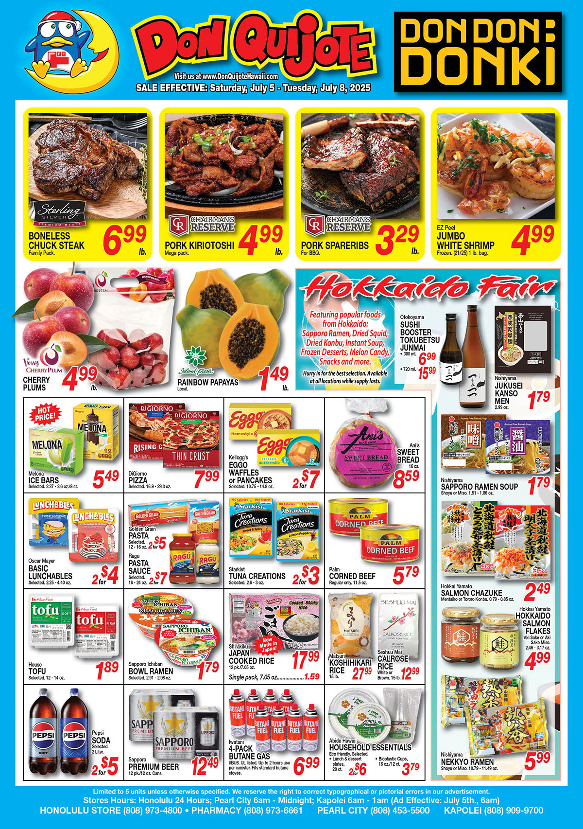 Don Quijote Ad Image 1