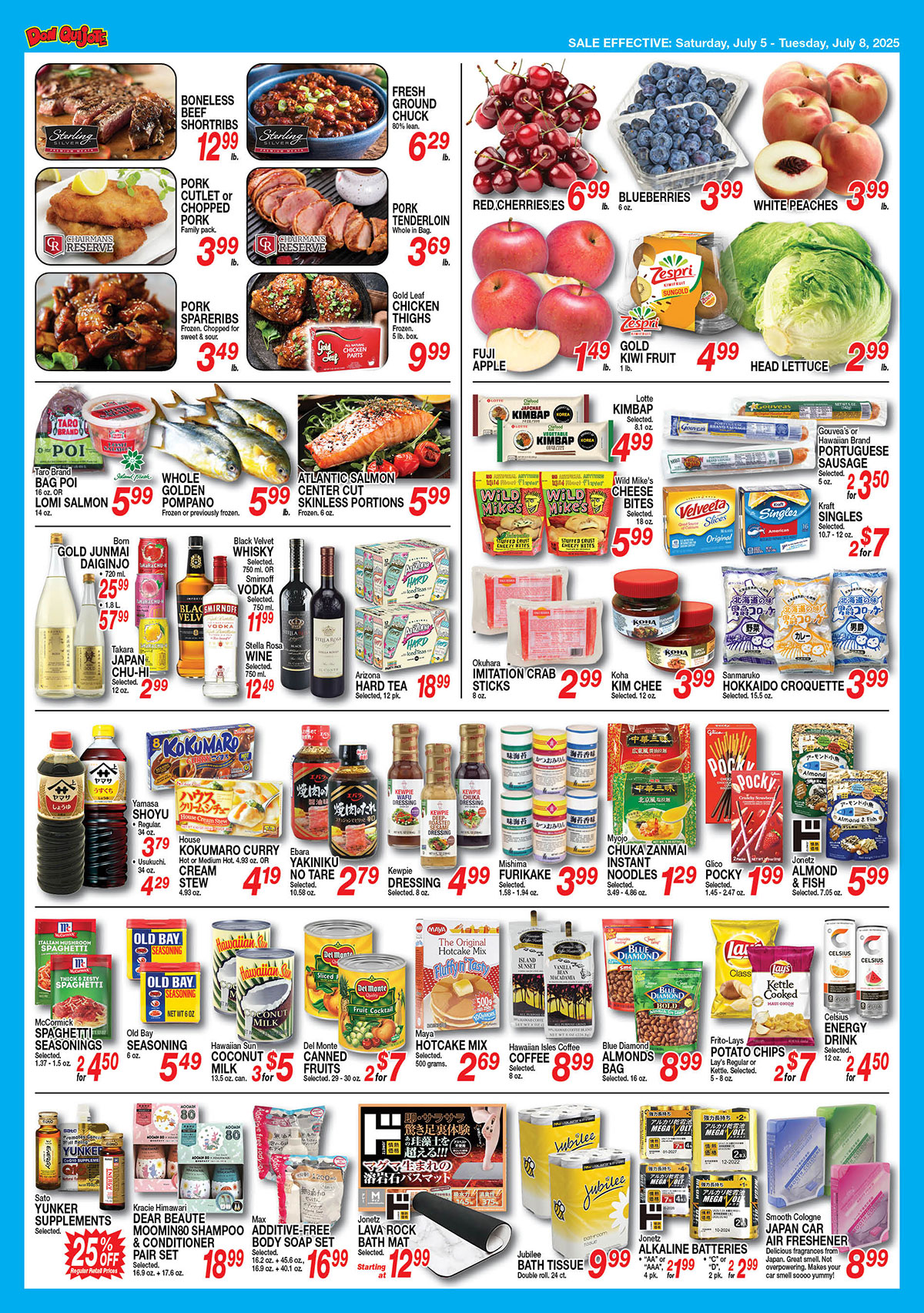 Don Quijote Ad Image 2