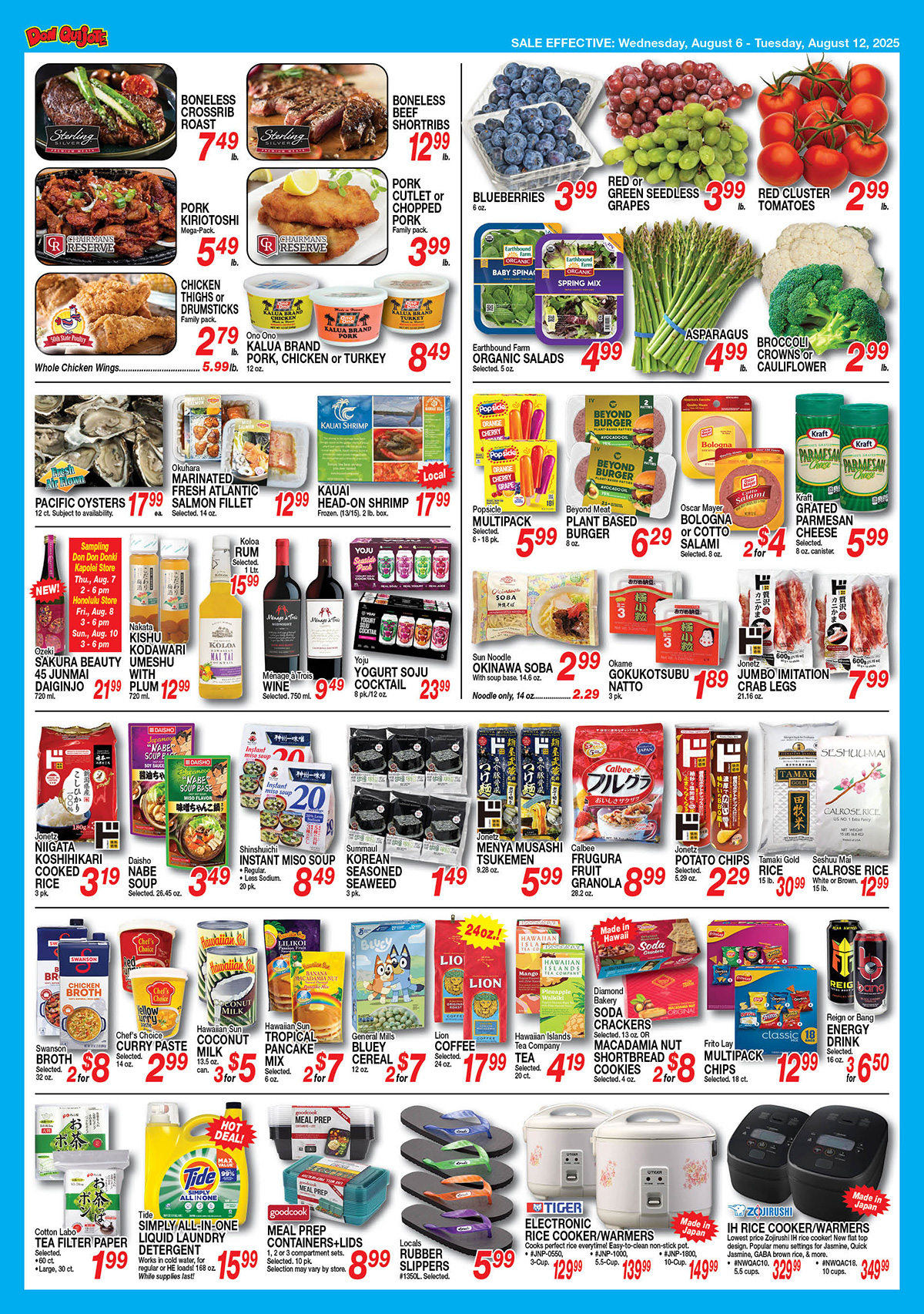 Don Quijote Ad Image 2