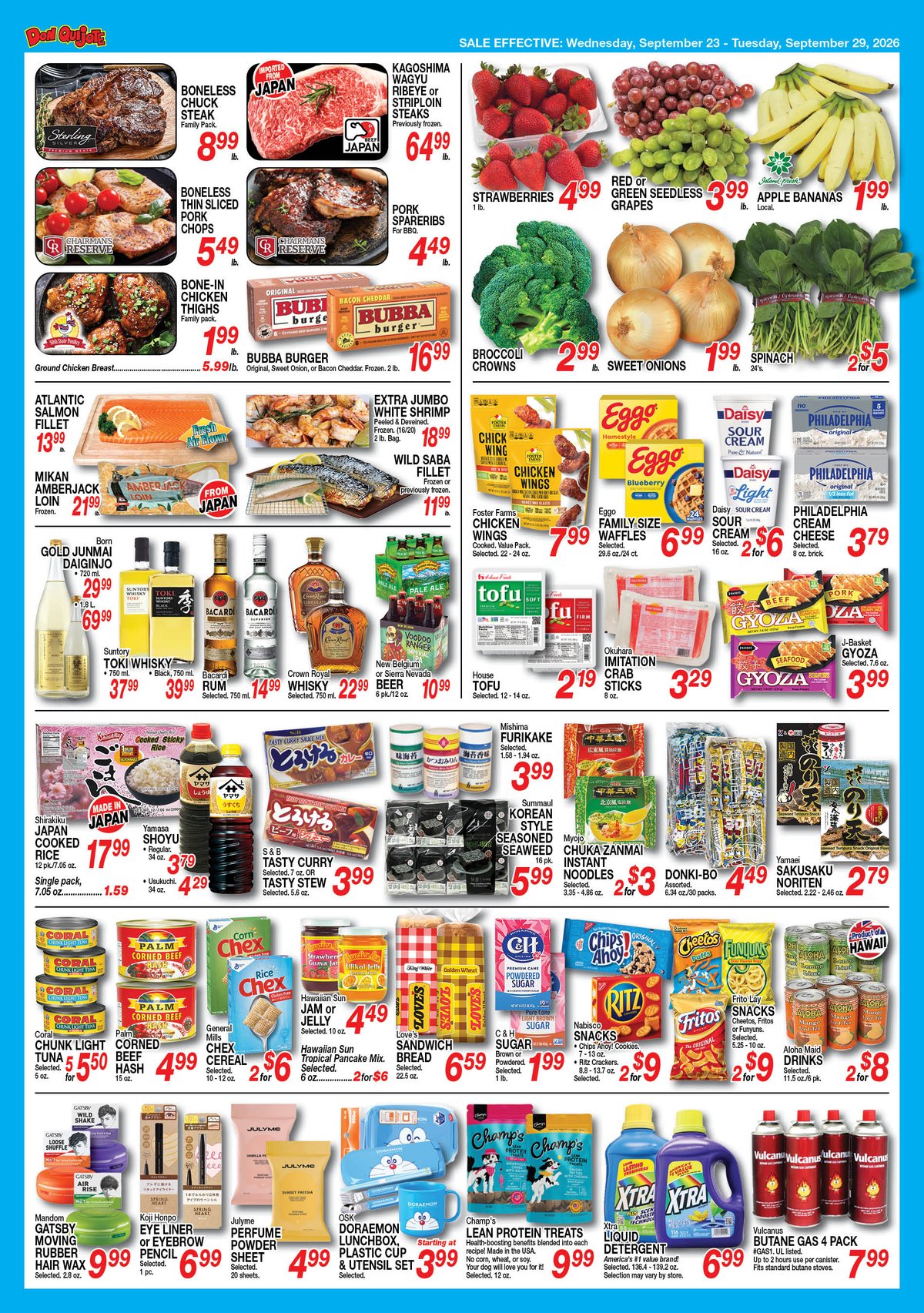 Don Quijote Ad Image 14