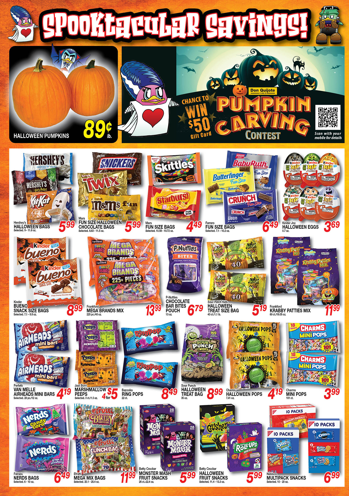 Don Quijote Ad Image 7