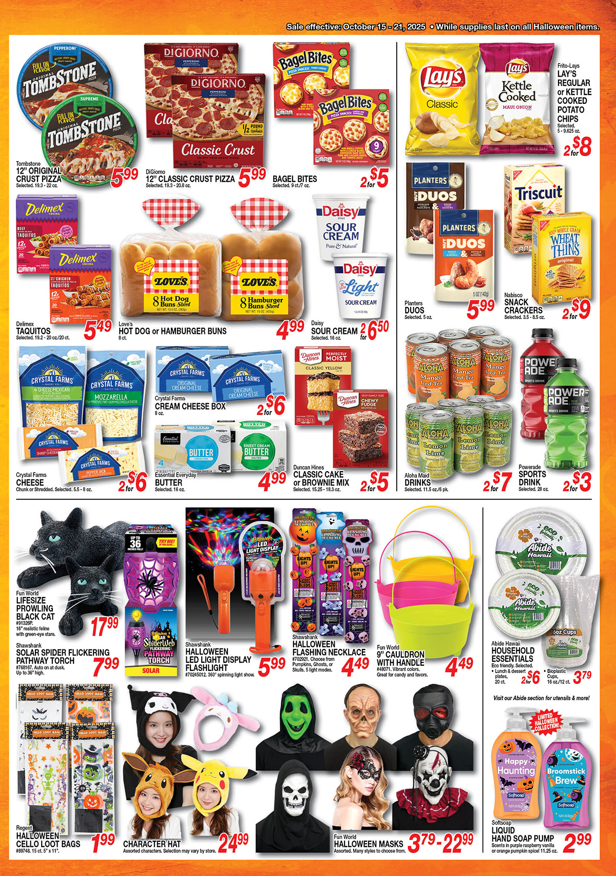 Don Quijote Ad Image 8