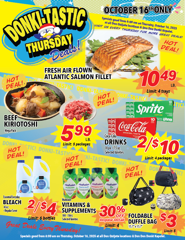 Don Quijote Ad Image 5