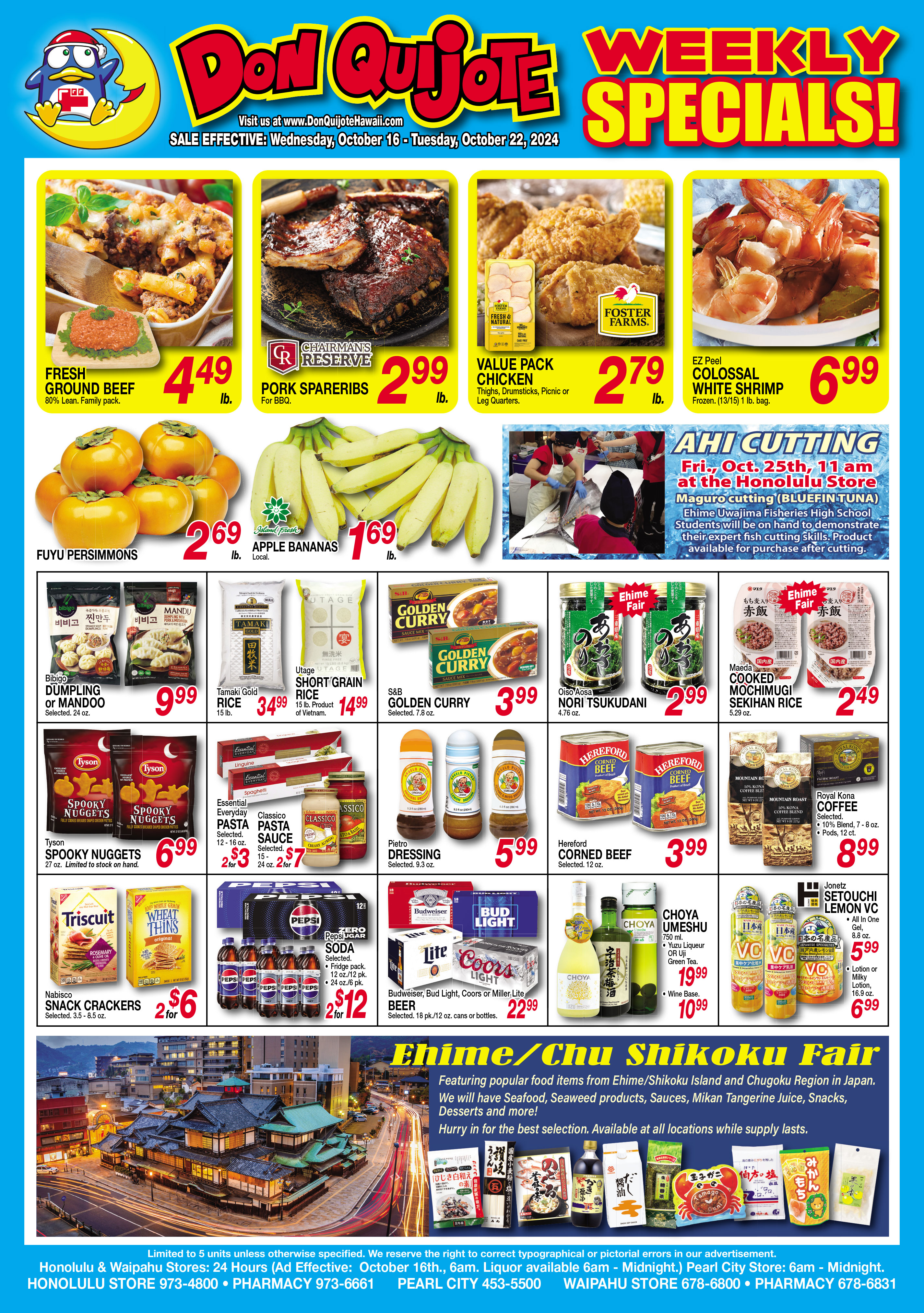 Weekly Flyer Wed, October 16, 2024 - Tue, October 22, 2024	