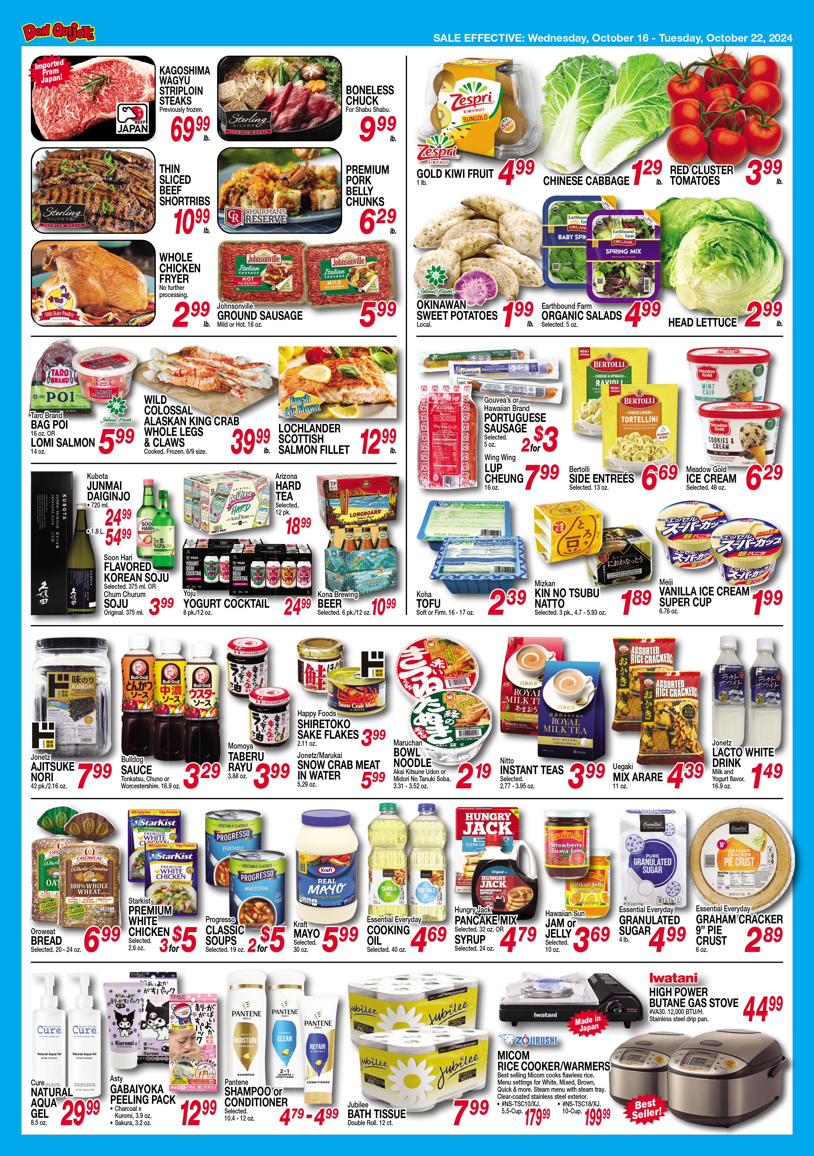 Weekly Flyer Wed, October 16, 2024 - Tue, October 22, 2024	