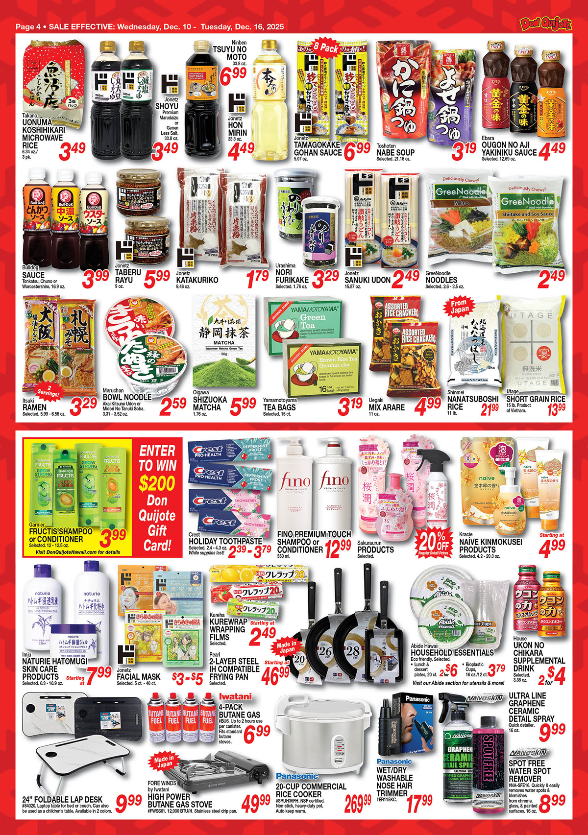 Weekly Flyer Wed, Dec 10, 2025 - Tue, Dec 16, 2025