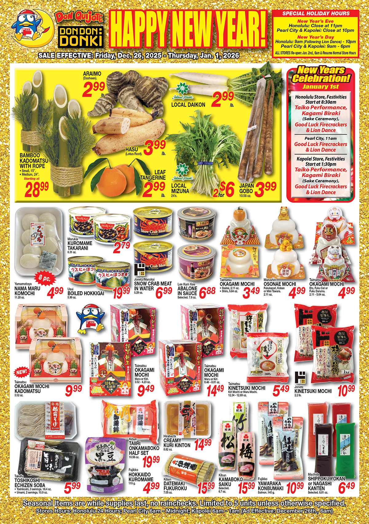 Don Quijote Ad Image 2
