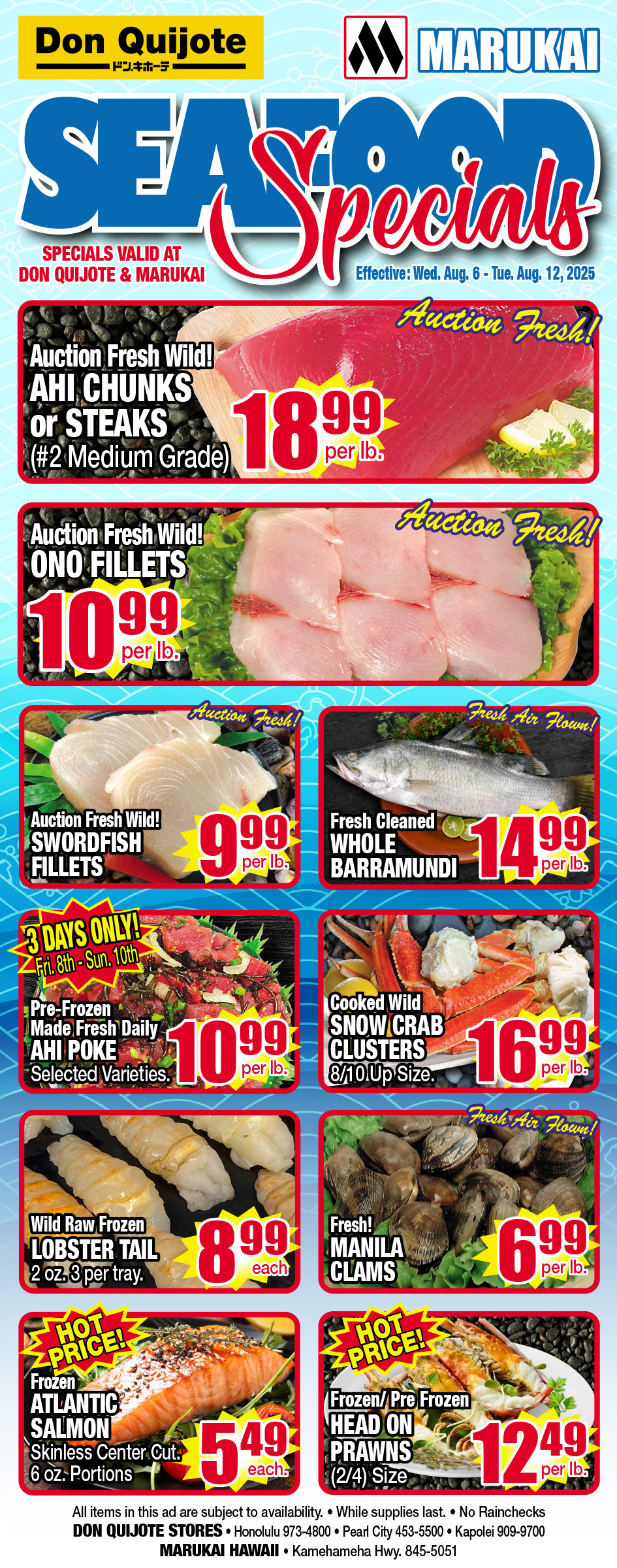 Don Quijote Ad Image 3