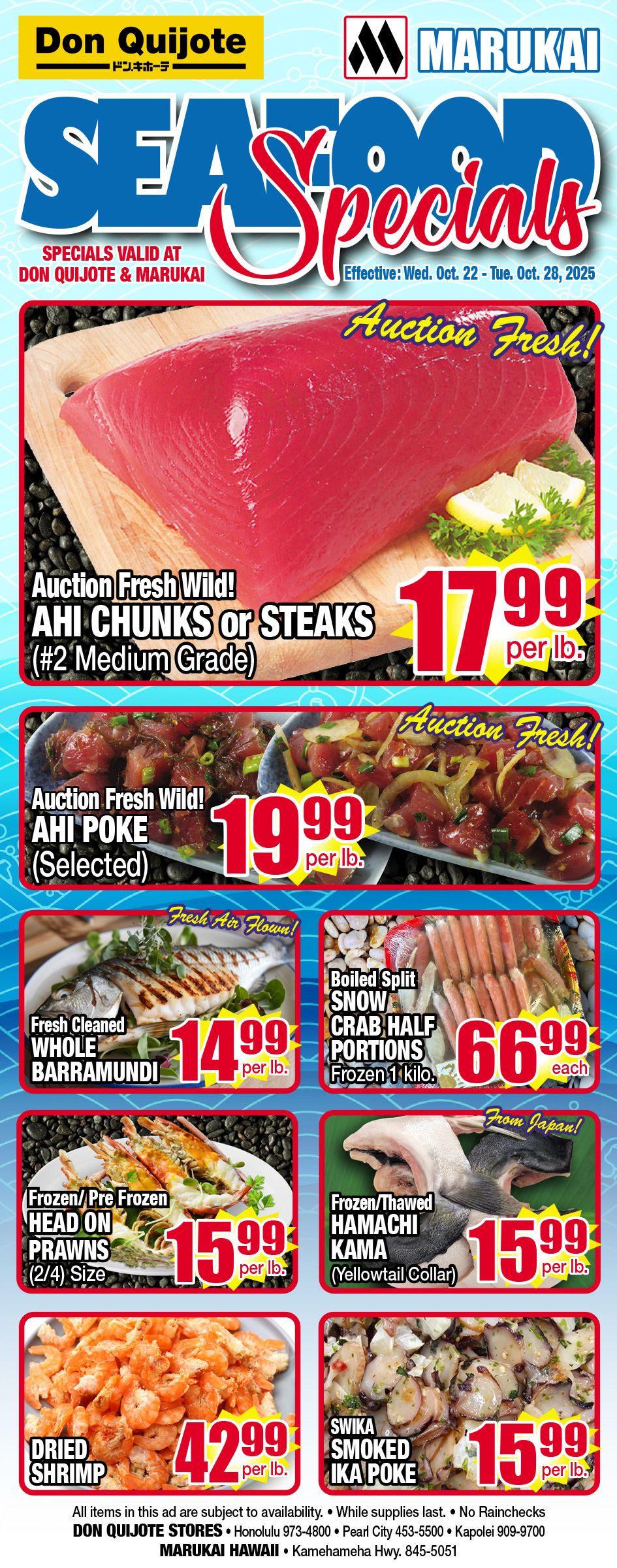 Don Quijote Ad Image 5