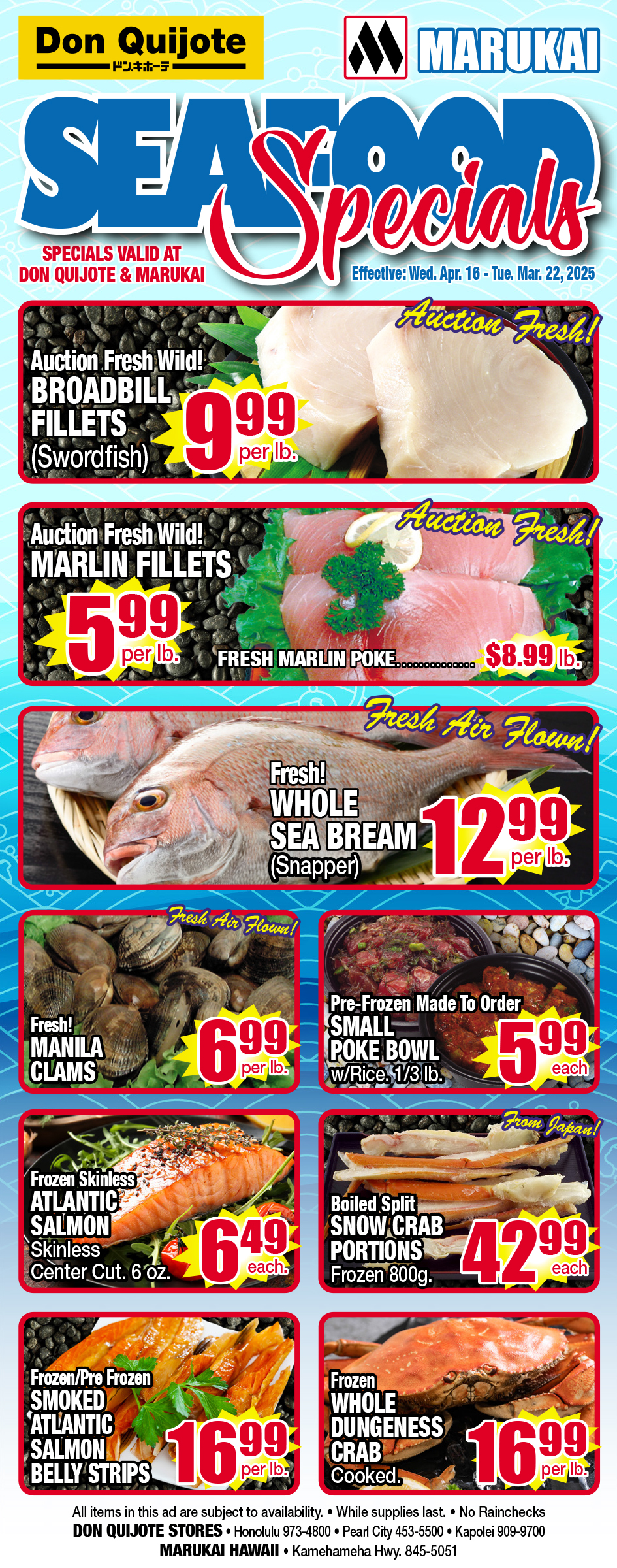 Don Quijote Ad Image 5