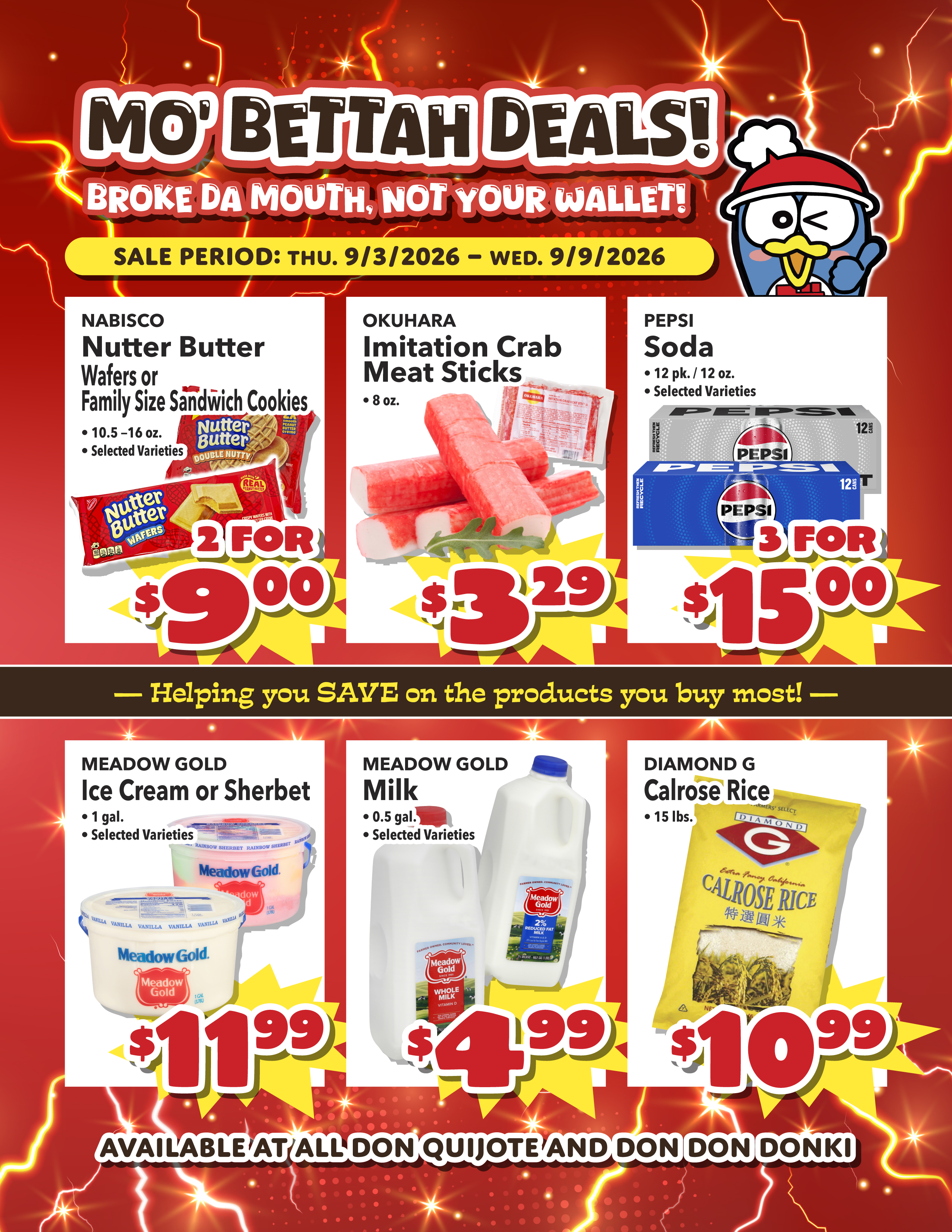 Mo' Bettah Deals!