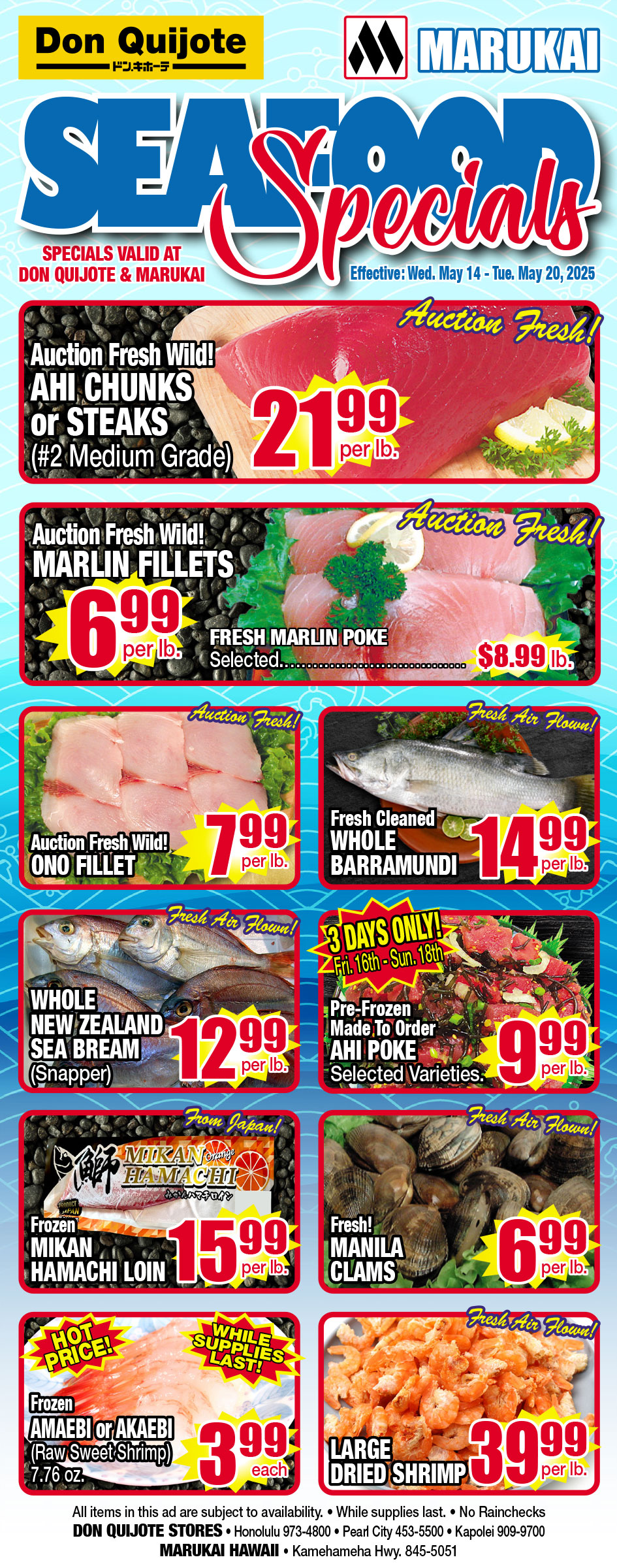 Don Quijote Ad Image 1